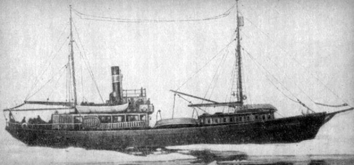 НИС «Персей». Источник: https://perseyclub.ru/klub/persey-pervoe-sovetskoe-nauchno-issledovatelskoe-sudno/albums/page/1