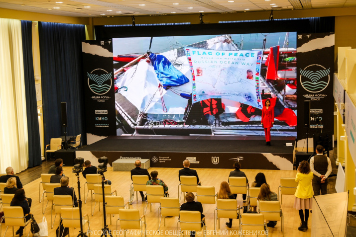 Вести "Урок из океана" будут Евгений Ковалевский и Станислав Берёзкин. Фото: Евгений Кожевников