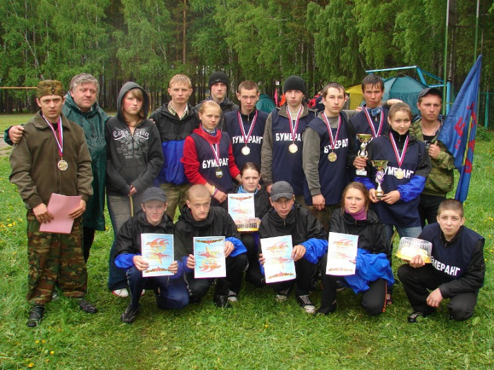 Турклуб "Бумеранг" занял первое место на областных соревнованиях "Школа безопасности" в 2010 году