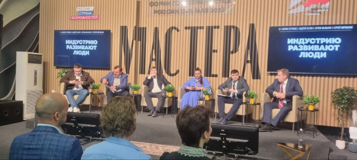 фото: Андрей Зайцев