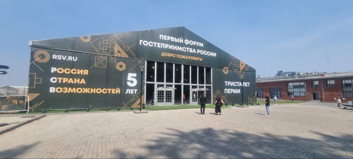 фото: Андрей Зайцев