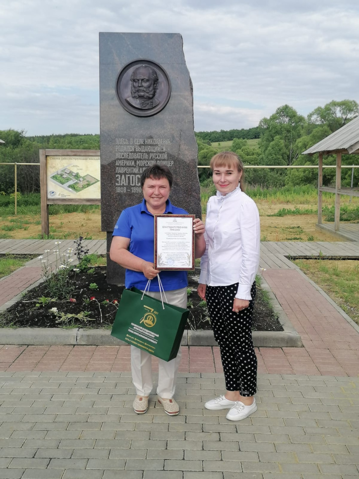 Подарок и грамота от руководства вуза, фотография ПГАУ