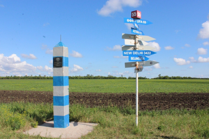 Субботник в Кушнаренковском районе РБ. Фото предоставлено Резидой Сабитовой