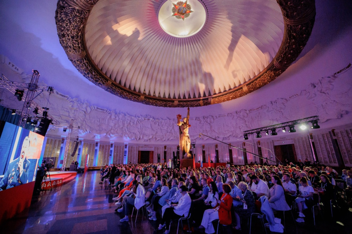 Открытие форума в Музее Победы. Фото: https://vk.com/s.shaganova?z=photo59946358_457268224%2Fwall59946358_11546