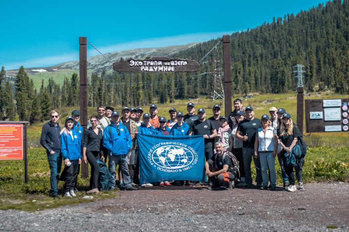 Участники Стратегической сессии в природном парке "Ергаки". Фото: Георгий Широков