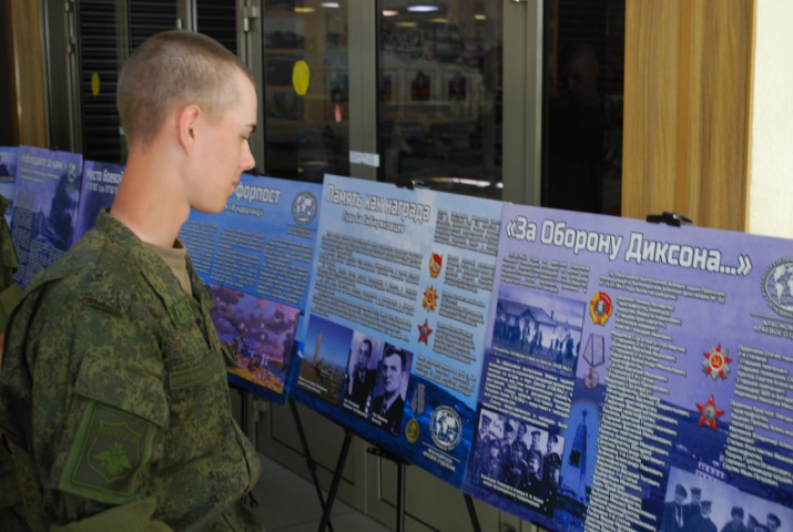 Выставка рассказывает об обороне Диксона. Фото: Николай Букин