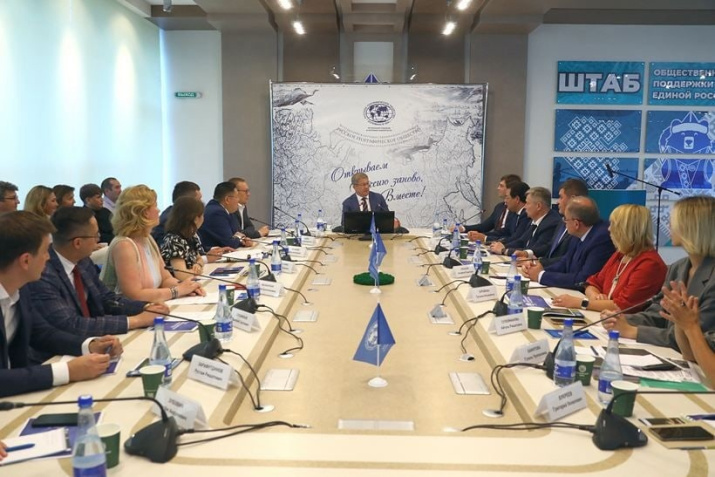 Заседание Попечительского совета РО РГО в РБ. Фото: Рустам Сиразетдинов