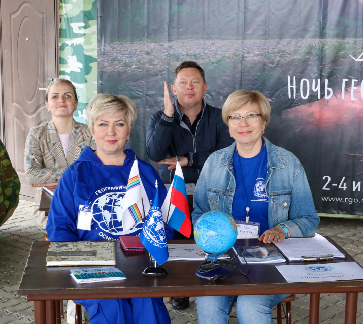 Роман Бойко на акции «Ночь географии 2023». Фото: Лидия Чурилина