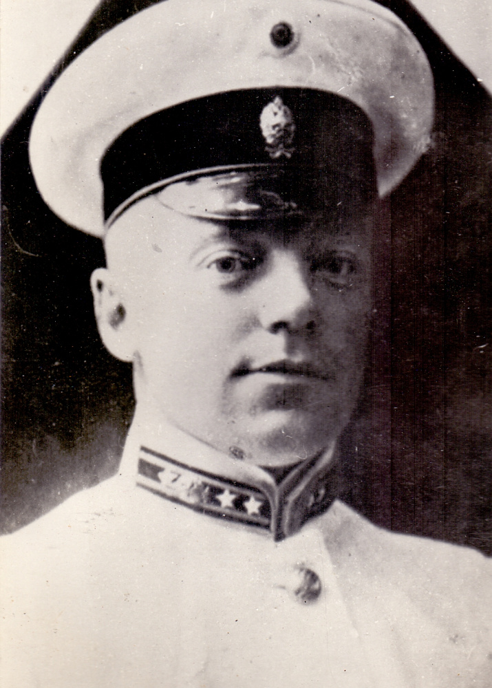 Александр Иванович Черский (1879 – 1921)