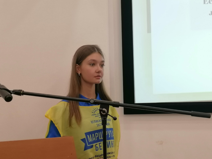 Фото: Олег Золотарёв