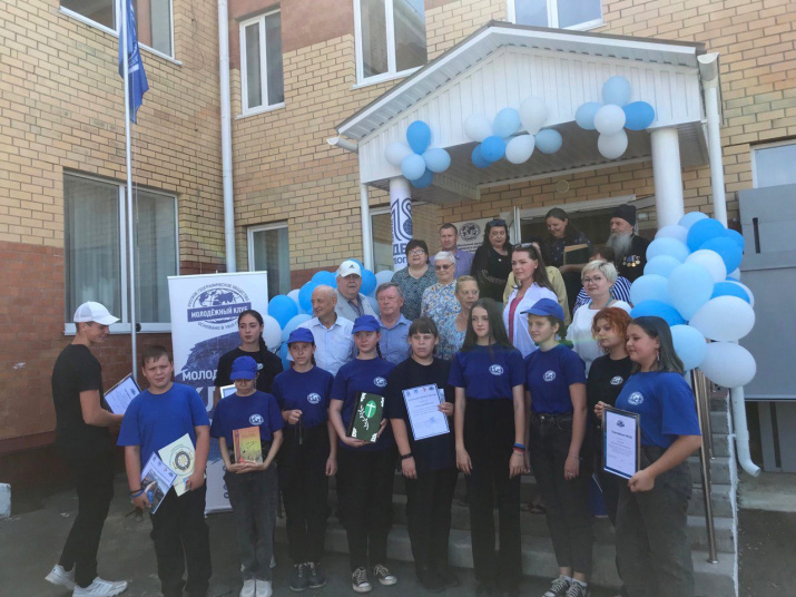 Торжественное открытие музея Молодёжного клуба РГО «Горизонт». Фото: Шадринское местное отделение РГО Торжественное открытие музея Молодёжного клуба РГО «Горизонт»