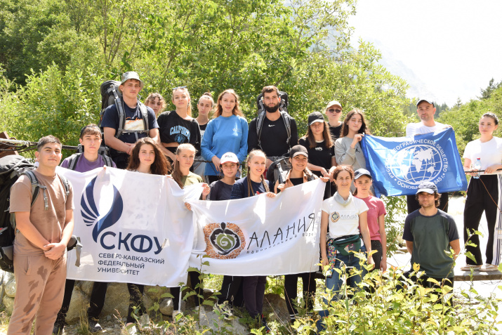 фото: ФГБУ "Заповедная Осетия-Алания"