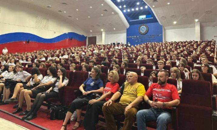 Участники мероприятия в Морском госуниверситете имени Ушакова. Фото: Новороссийское отделение РГО