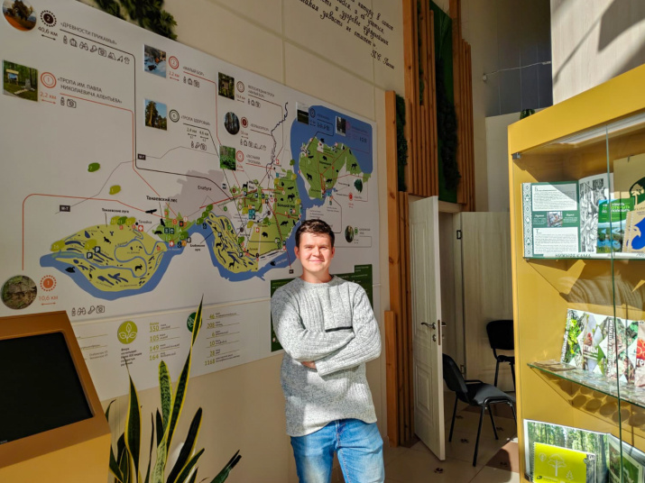 Автор: Юлия Лукьянова 