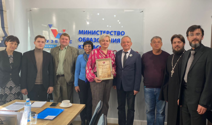 Участники встречи (слева направо) - Н.В. Корепанова, И.М. Кузьмичёв, М.Л. Гилёв, О.Н. Колесниченко, С.Ю. Балакирева, А.А. Волобуев, О.Ф. Галеев, А.Б. Рузанов, С.С. Ерофеев
