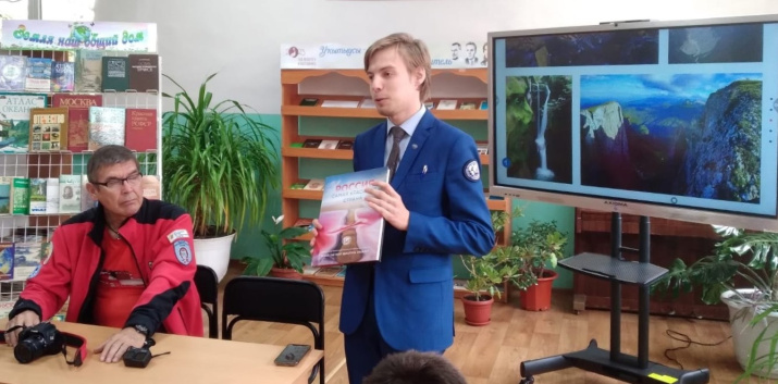 О работе Молодёжного клуба РО РГО в РБ. Фото: пресс-служба РО РГО в РБ