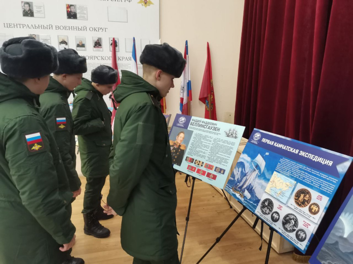 Участники мероприятия. Фото: Министерство обороны РФ