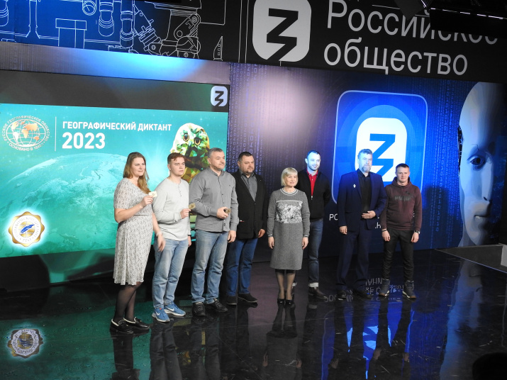 Фото: Артем Чуенков