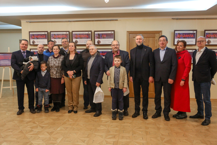 Общее фотографирование. Фото: Екатерина Эстер/nao24.ru