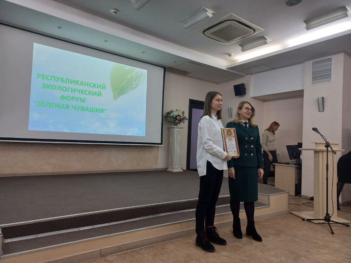 Награждение Анастасии Ильиной. Фото из архива ЧувРО РГО Награждение Анастасии Ильиной. Фото из архива ЧувРО РГО