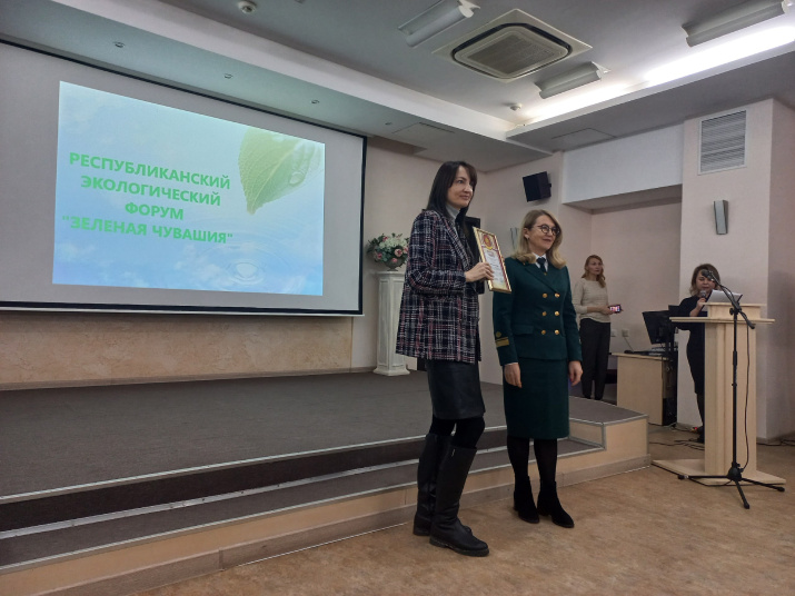 Награждение Екатерины Житовой. Фото из архива ЧувРО РГО Награждение Екатерины Житовой. Фото из архива ЧувРО РГО