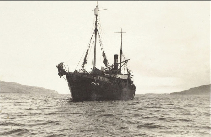 The “Perseus” research vessel. Photo: VNIRO Archive