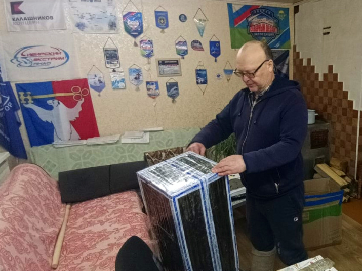 Получена посылка на Полярной станции "Сопочная Карга".
