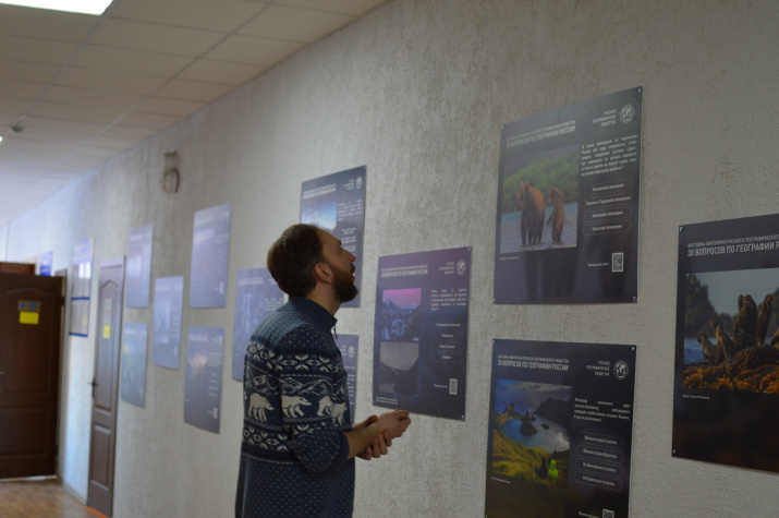 На выставке-викторине. Фото Екатерины Вронской