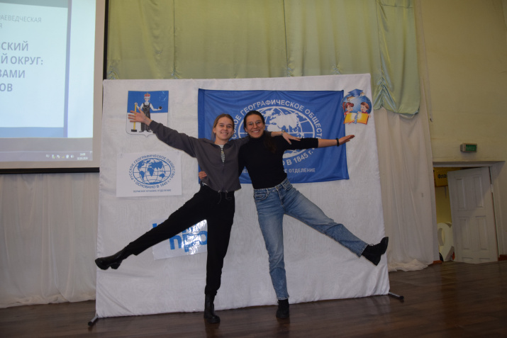 Участники конференции. Фотография Андрея Лучникова