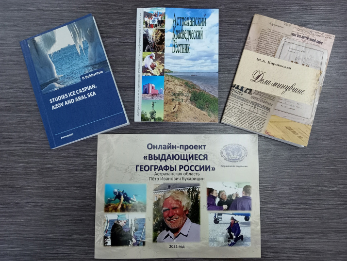 Фото 4 Фото 4