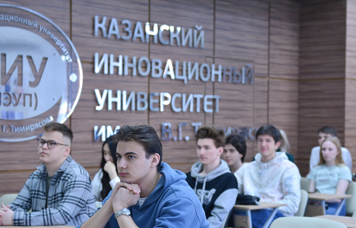 Фотоматериал пресс-службы Казанского инновационного университета имени В. Г. Тимирясова