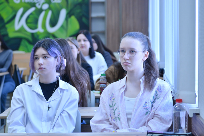 Фотоматериал пресс-службы Казанского инновационного университета имени В. Г. Тимирясова