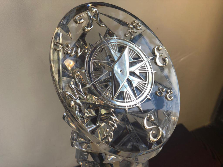 "Географический Оскар". Фото: Красноярское краевое отделение РГО