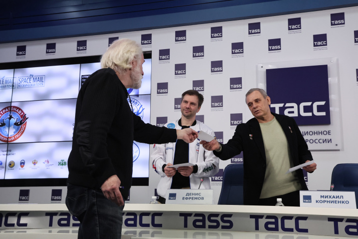 Фото предоставлено ТАСС