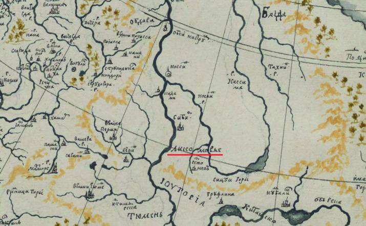 Лукоморье на карте С. У. Ремезова из Служебной чертежной книги Сибири начала XVIII века