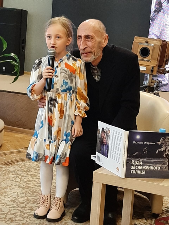 Автор фото: П. Жданов