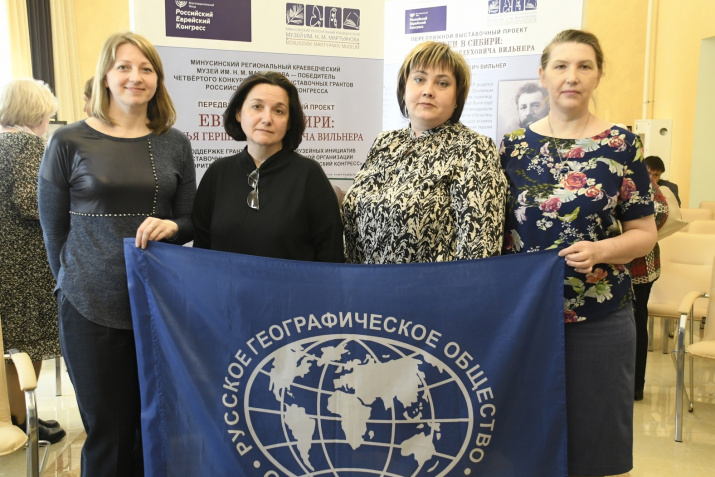 Проект реализуется при поддержке РГО. Фото: Наталья Чистякова