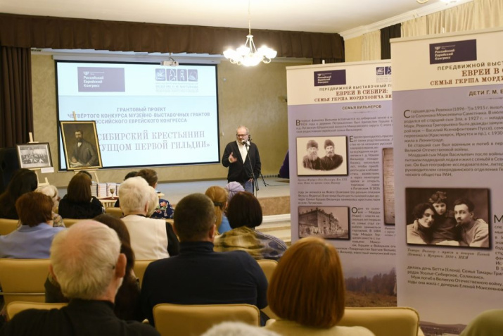 Презентация проекта. Фото: Наталья Чистякова