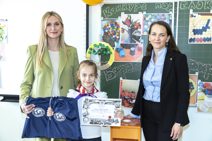 Фото: Ростовское областное отделение РГО