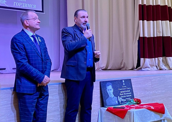 Александр Волобуев и Алексей Ермолаев
