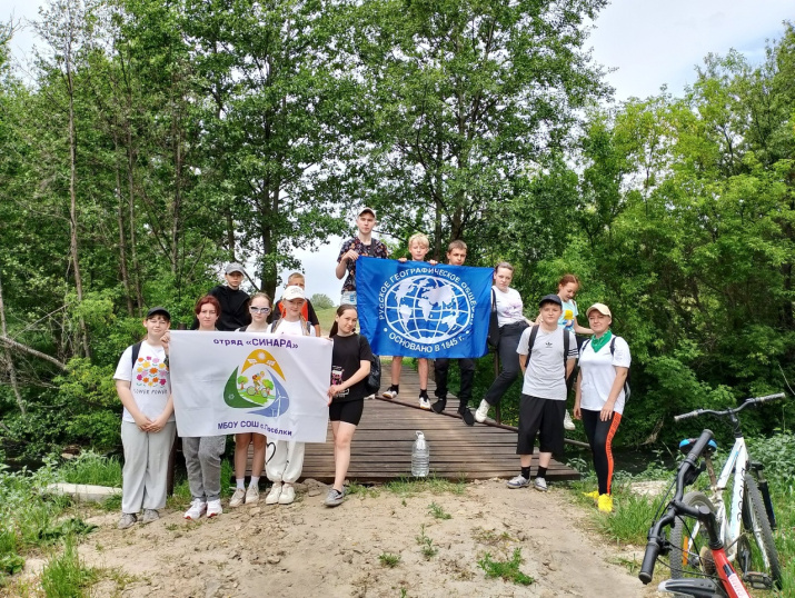 Члены эковолонтерского отряда «Синара». Фото: Пензенское областное отделение РГО