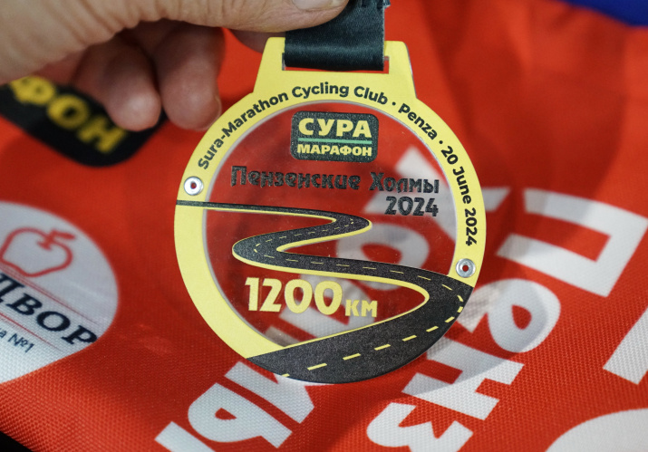 Медаль марафона, фото Бориса Тишулина