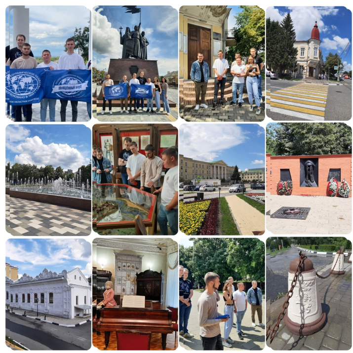 Фото: КОО РГО.