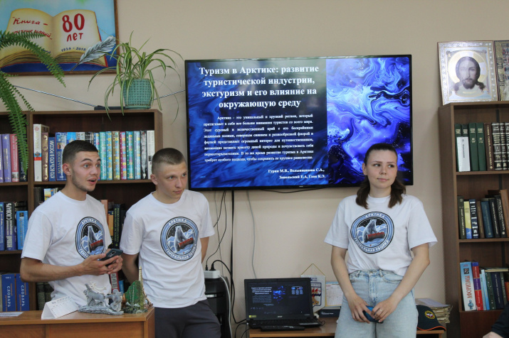 Мероприятие проводится в рамках экспедиции РГО. Фото: Полина Воронова