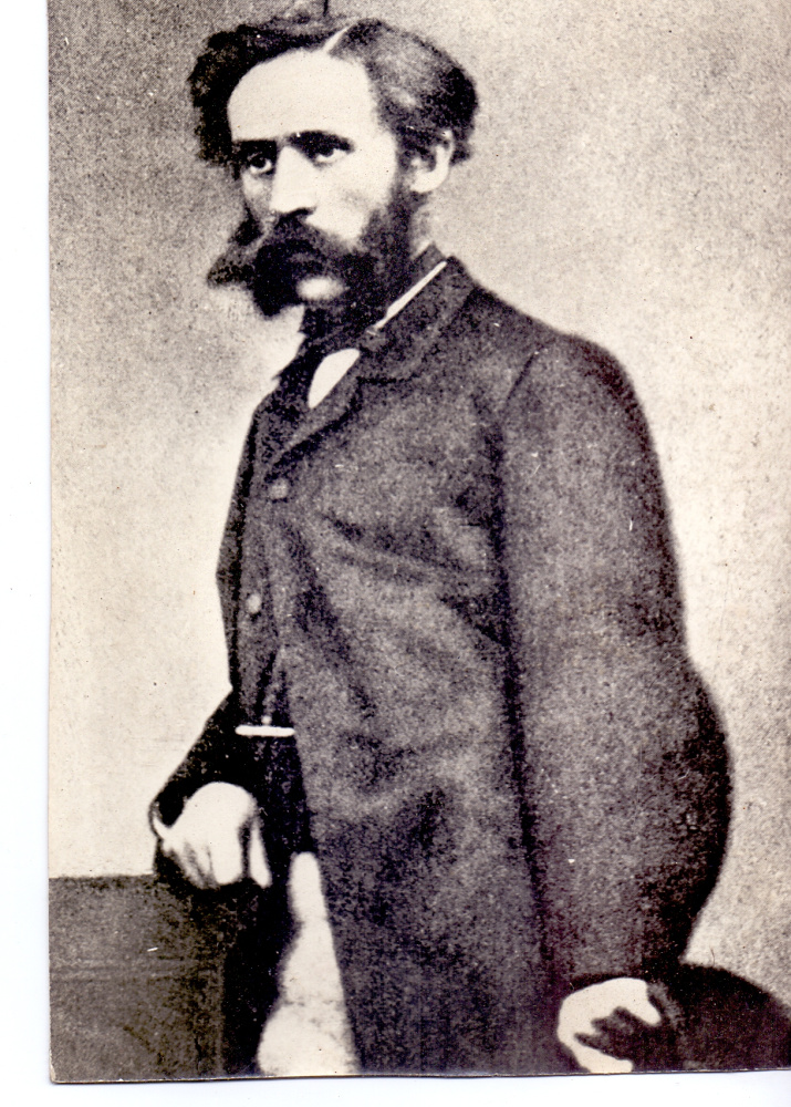 Р.К. Маак.