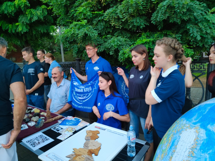 Фото 6 Фото 6