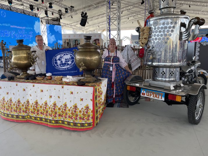 Фото: Михаил Смердов