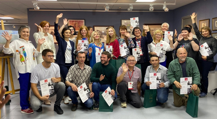 Участники мероприятия. Фото: Елена Ильянкова