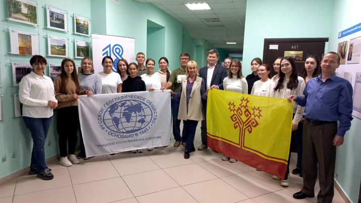 Участники встречи. Фото Чувашского отделения РГО