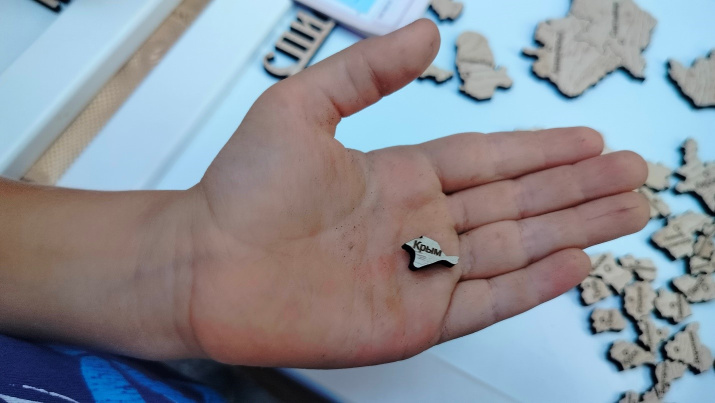 Маленькая часть большой страны. Фото пресс-служба Брянского регионального отделения РГО